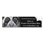 R.Manrique Bumper Sticker