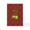 Rabbit Chinese New Year cards