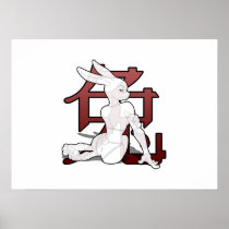 Rabbit /w Chinese Symbol Poster