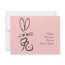 Rabbit with Chinese Character Invites