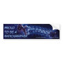 Radiographer bumper sticker (blue c-spine)