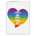 Rainbow Reiki Heart cards
