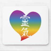 Rainbow Reiki Heart Mouse Mats