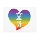 Rainbow Reiki Heart postcards