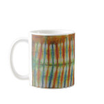 Rainbow Stripe Tie Dye Mug