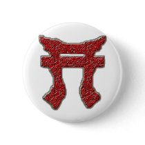 Rakkasan Button