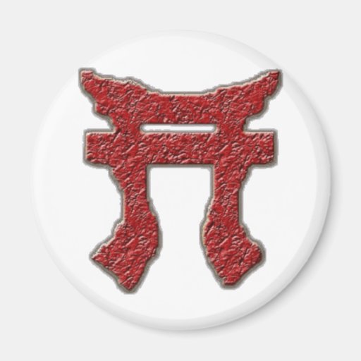 Rakkasan Magnet (white)