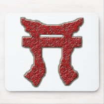 Rakkasan Mouse Pad