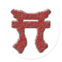 Rakkasan Sticker