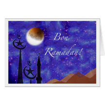 Ramadan Greeting Card in French
