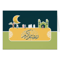 Ramadan kareem - Eid mubarak - greeting card