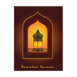 Ramadan Kareem