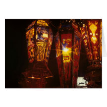 Ramadan Lanterns Ramadan Card