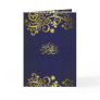 Ramadan or Eid wishes - Greeting card