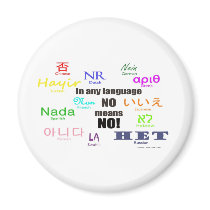 Rape Awareness No Means No! Magnet