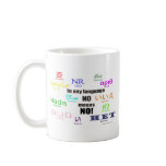 Rape Awareness No Means No! mugs