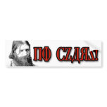 Rasputin Says,"No Czars!" Bumper Stickers