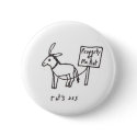 Rat's Ass button
