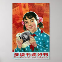 Read More Books, Read Good Books Posters