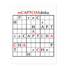 recaptchadoku post card