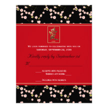Red and Black Cherry Blossoms RSVP Card Custom Invite
