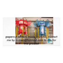 red and blue, papercut lantern made in china, c... photo card template