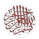 Red Bismillah Motif Round Stickers