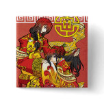 Red Chain of Royal Love button