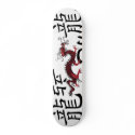 Red Chinese Dragon skateboards
