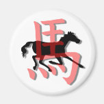 Red chinese symbol horse refrigerator magnets