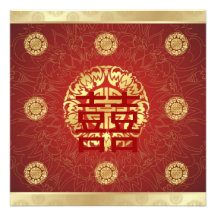 Red Double Happiness Chinese Wedding Invitation