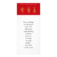 Red Envelope - Hong Bao Rack Card