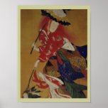 Red Hair Girl ~ Print / Poster
