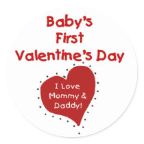 Red Heart Mummy and Daddy Valentine