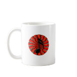 Red Hot Semiquaver - 16th note music symbol Mug