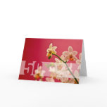 Red Orchid • 50th Birthday Card