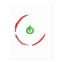 Red Ring Of Death - Gamer, Video Games, Gaming Post Card