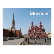 Red Square. Moscow, Russia Post Card
