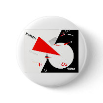 red-wedge-type-that-screams pin