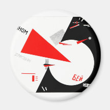 red-wedge-type-that-screams fridge magnets