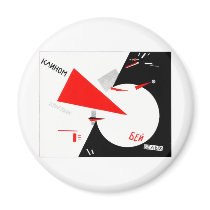 red-wedge-type-that-screams fridge magnet