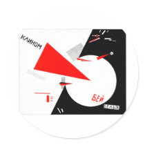 red-wedge-type-that-screams round sticker