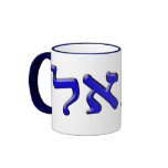 Refael, Rafael, Raphael - 3d Effect mugs