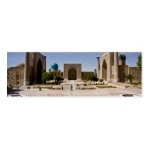Registan, Samarkand Business Card