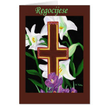 Regocijese tarjeta (Rejoice card)