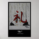 "Rei"
