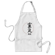 Reiki Aprons