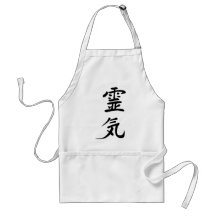 reiki apron