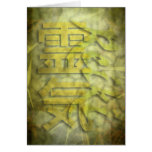 REIKI / bamboo design cards
