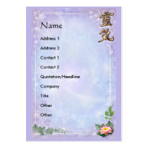 Reiki Business Card Templates
